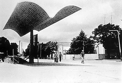 Salto - Estaci�n de servicio